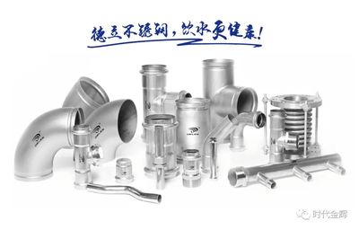 不锈钢管争光者 德威团队将技术领先转化为行业竞争力